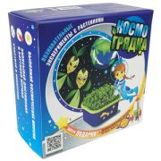 Проращиватель Космо Грядка
