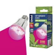 Лампа светодиодная для растений LED-A60-9W