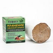 Шашка табачная «Гефест хранение» от вредителей 220 г