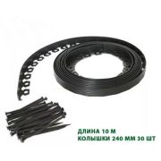 Садовый бордюр «Манго» ПП 38 мм, чёрный, 10 метров